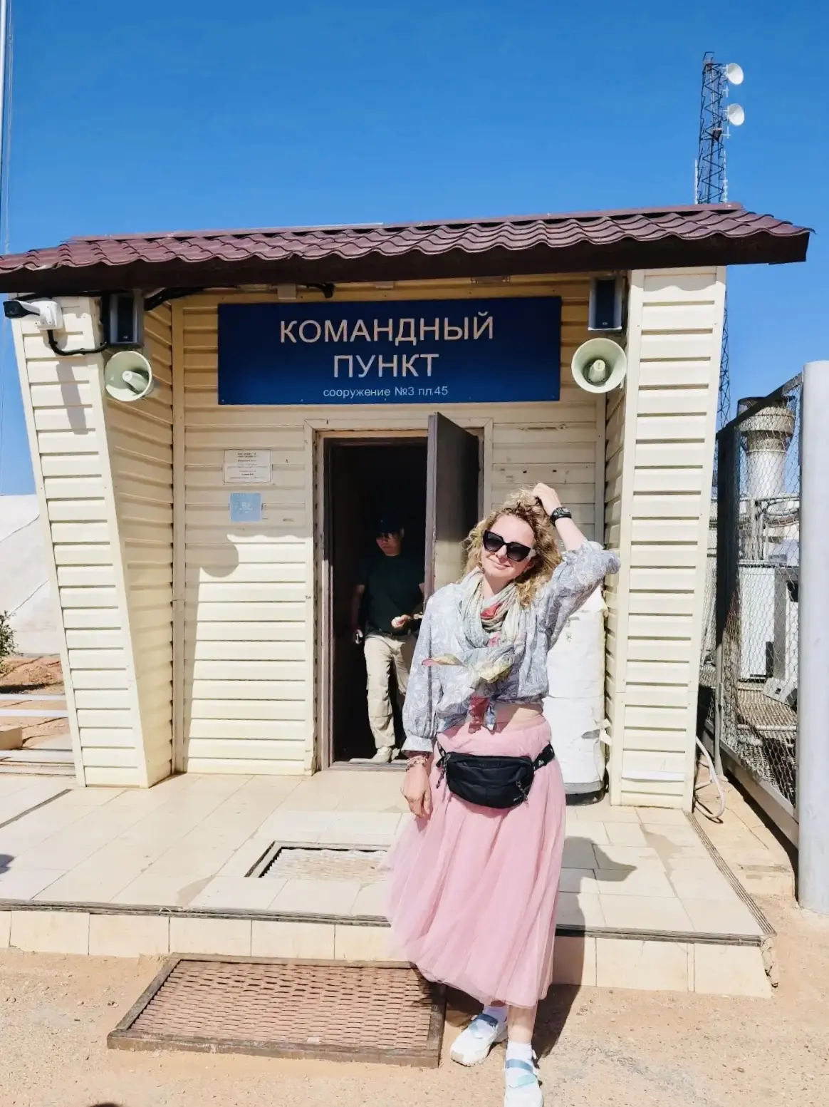 Part 5. The Losers Moscow - Kazakhstan - Moscow - Series Travels, My, Kazakhstan, Baikonur, Cosmodrome, Tourism, Travels, Road trip, Interesting places, Drive, Longpost