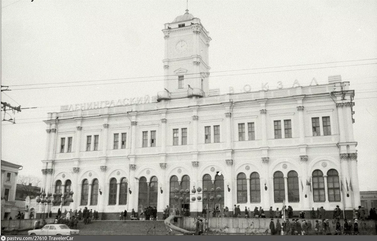 Pleshka, Barley and a Mixer for Surgeons - My, Moscow, Leningradsky Railway Station, Bum, Memories, 2000s, Life stories, Mat