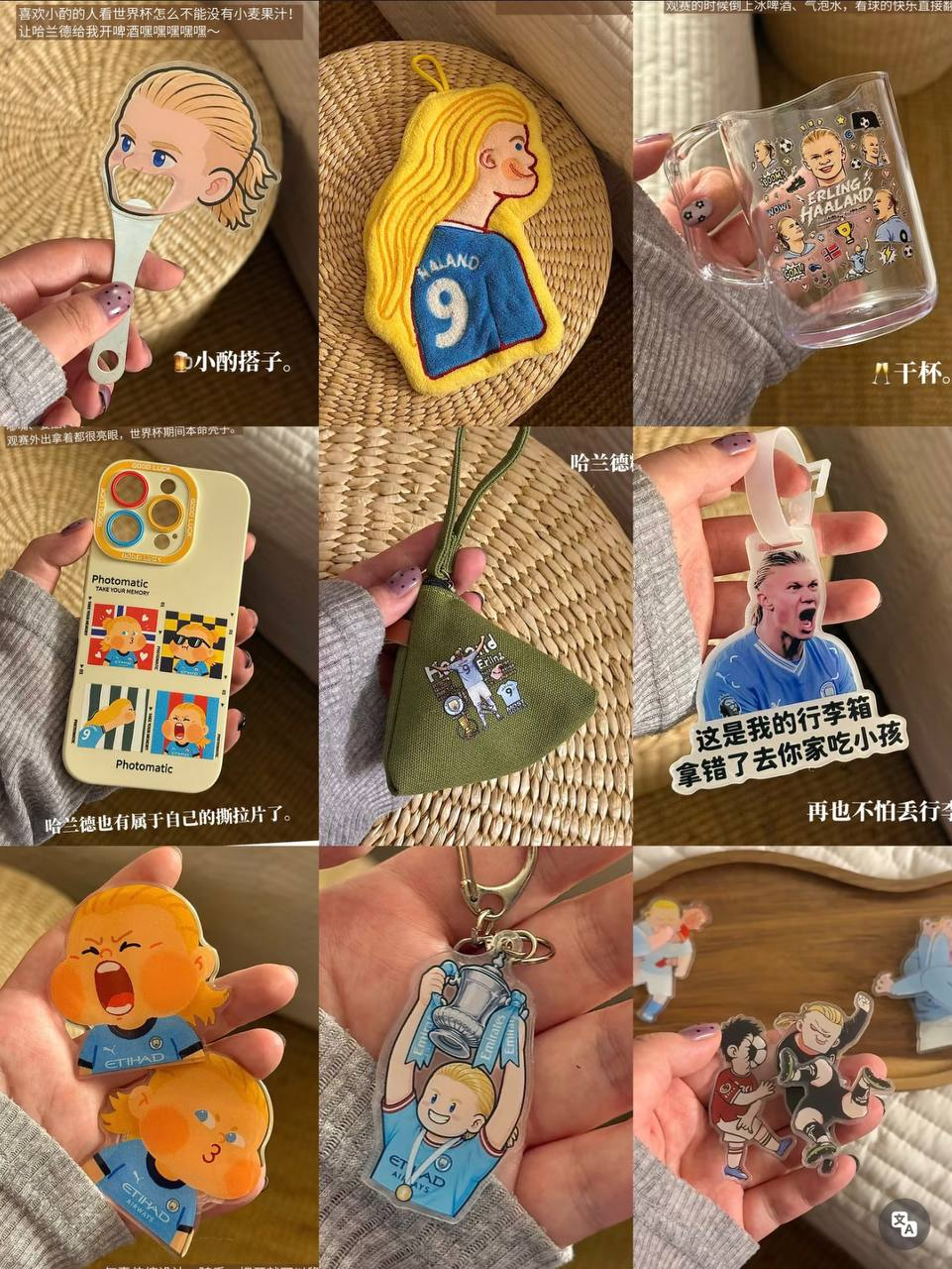 Erling Haaland is the main star of the 2026 World Cup in China. - Development, Civilization, China, Asia, Telegram (link), Longpost