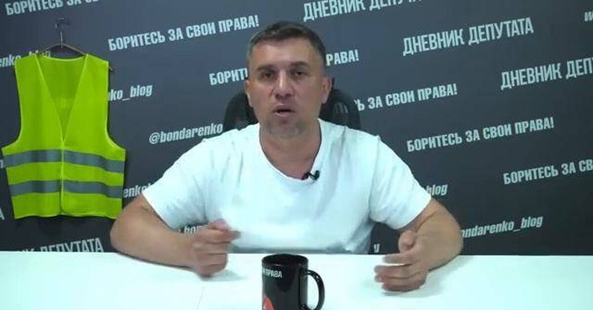 An environmental disaster in Tyumen! The city reeks of feces and waste in the heat. - Ecological catastrophy, Catastrophe, Tyumen, Ecology, Power, Officials, People, Nikolay Bondarenko, Video, Rutube