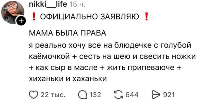 � ��� �� �� ��� ������ ���������� �� ������