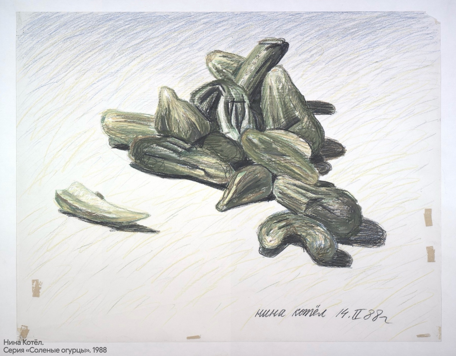 Lightly salted cucumbers - Art, Cucumbers, Suzdal, Garden, Holidays, Lightly salted cucumbers, Longpost