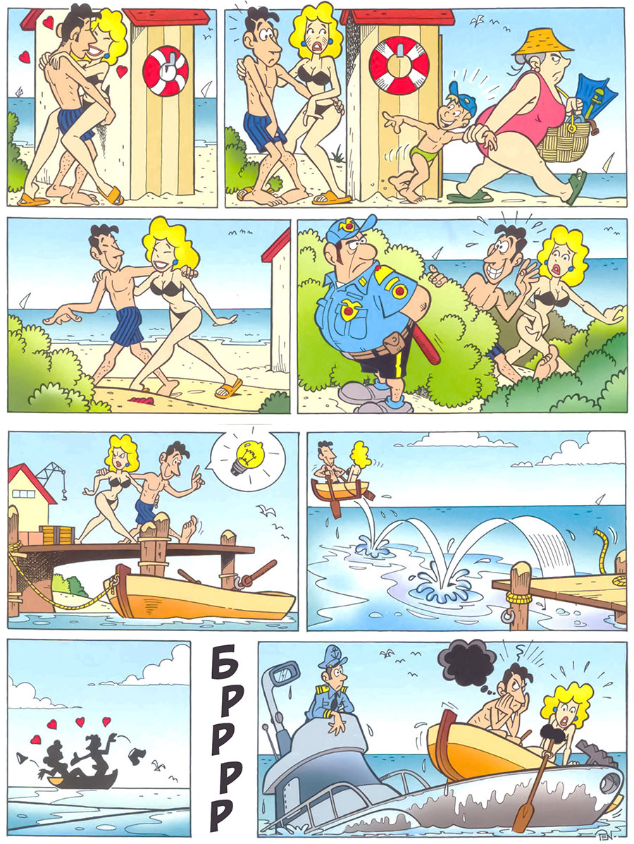 Privacy - Series Eurocomics, Comics, Girls, Humor, Sex, Boobs, Sea, Beach, Love, Sweet couple, Submarine