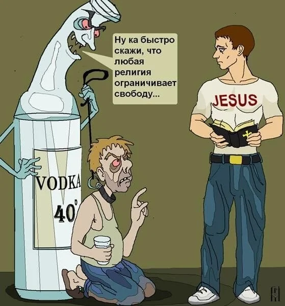 I asked a neural network to stage a debate between Jesus and Buddha. Who won the argument about the meaning of life? - My, Neural Network Content, Philosophy, Thinking, Personality, Consciousness, Artificial Intelligence, Jesus Christ, Buddha, Longpost