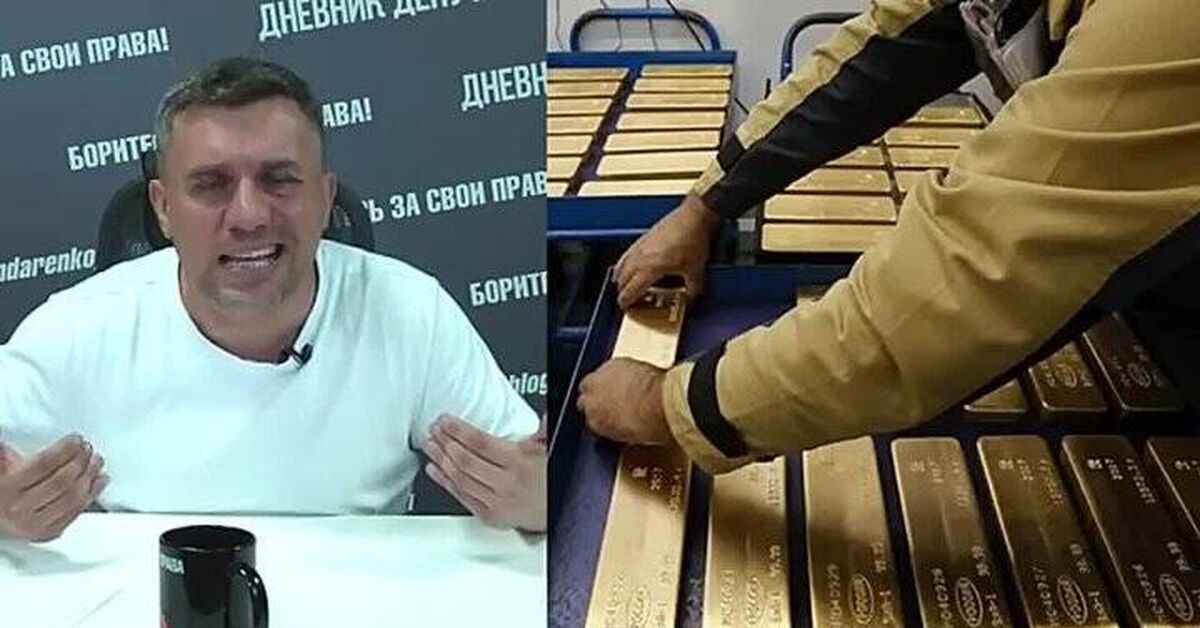 The Central Bank is selling dozens of tons of Russian gold reserves to cover the budget deficit. - Gold, Central Bank of the Russian Federation, Budget, Politics, Power, People, Officials, State, Russia, Nikolay Bondarenko, Video, Video VK