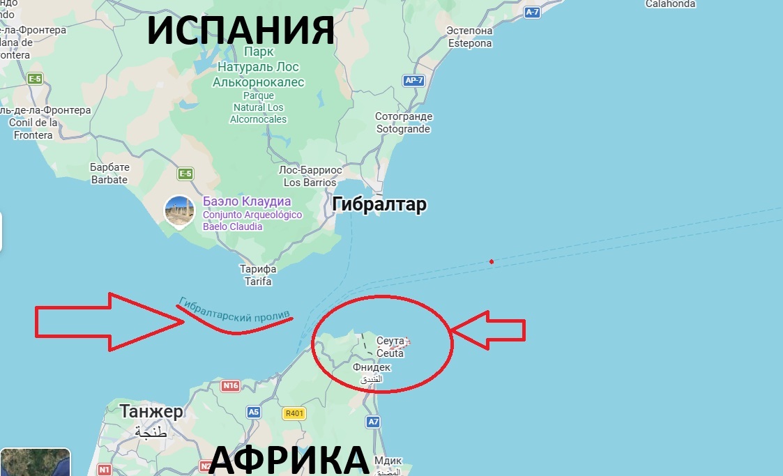 What's all the fuss about? About the migrant incursion into Spain via Ceuta. What was it, what was the purpose, and why is it any of Russia's business? - My, Europe, West, Spain, Ceuta, European Union, Africa, Migrants, Politics, Video, Video VK, Longpost
