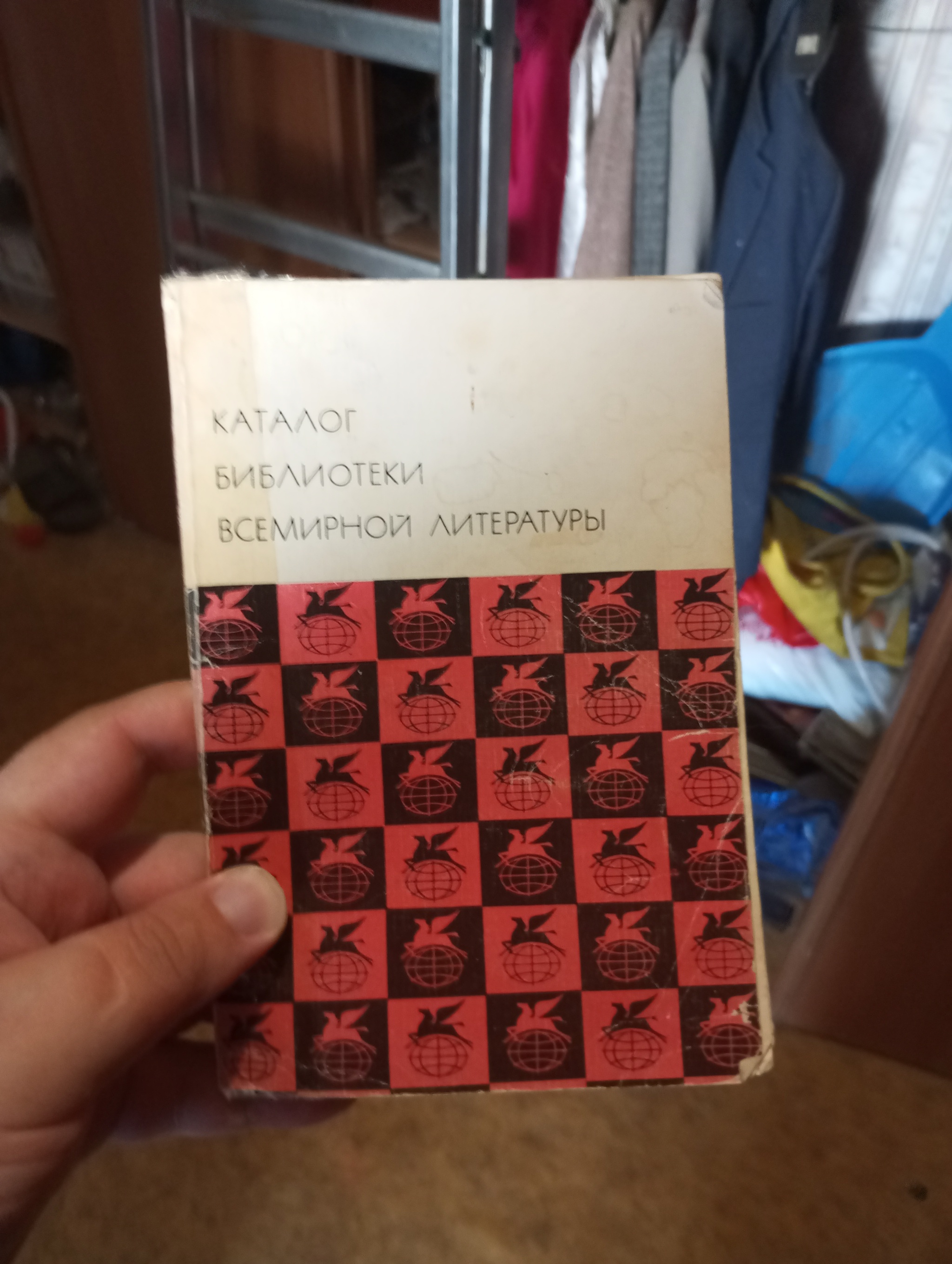 Continuation of the post Childhood Impressions - My, Impressions, Psychological trauma, Gulliver, Lilliputians, Fire, Extinguishing, Foreign literature, Books, Short post, Text, Proof, Proof, the USSR, Reply to post, Longpost