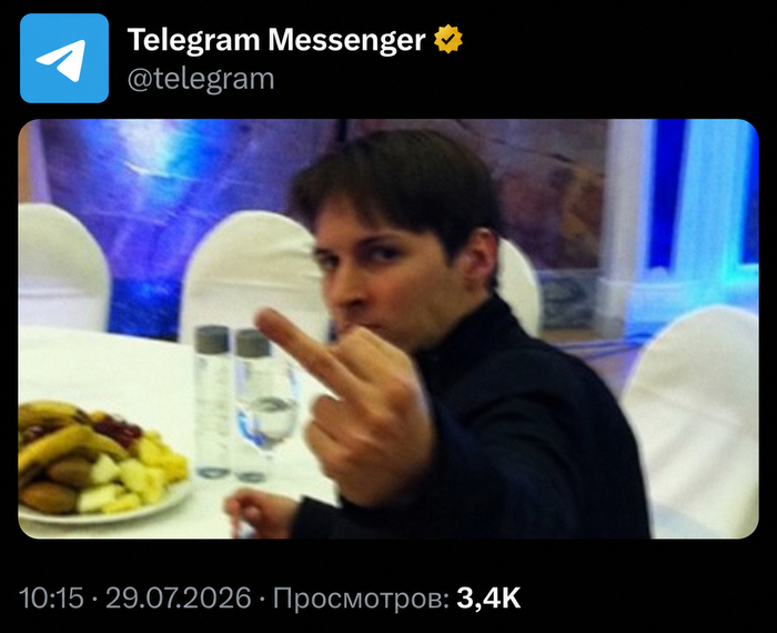 ������ �� �������� �� ������������ ���� ������ [��������: <a href="https://pikabu.ru/story/pavel_durov_zapreshchen_na_territorii_rf_a_takzhe_proryiv_v_matematike_ot_chatgpt_glavnoe_za_nedelyu_14208499?u=https%3A%2F%2Fx.com%2Ftelegram%2Fstatus%2F2082364471339786357&t=Twitter&h=56fb1c8120079dee6d9fbc9004ab8940be712441" title="https://x.com/telegram/status/2082364471339786357" target="_blank" rel="nofollow noopener">Twitter</a>]