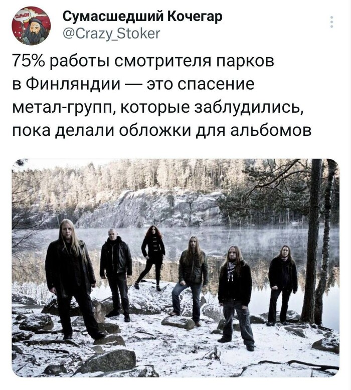 ���� ������� �� ������, �� ������ ���������� ��������, ������� ��� ����, ������� �������?