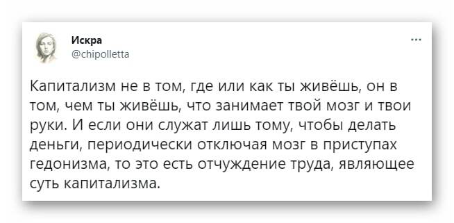 � ��� ���� �����������?