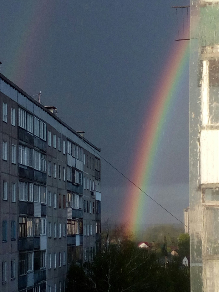Rainbow