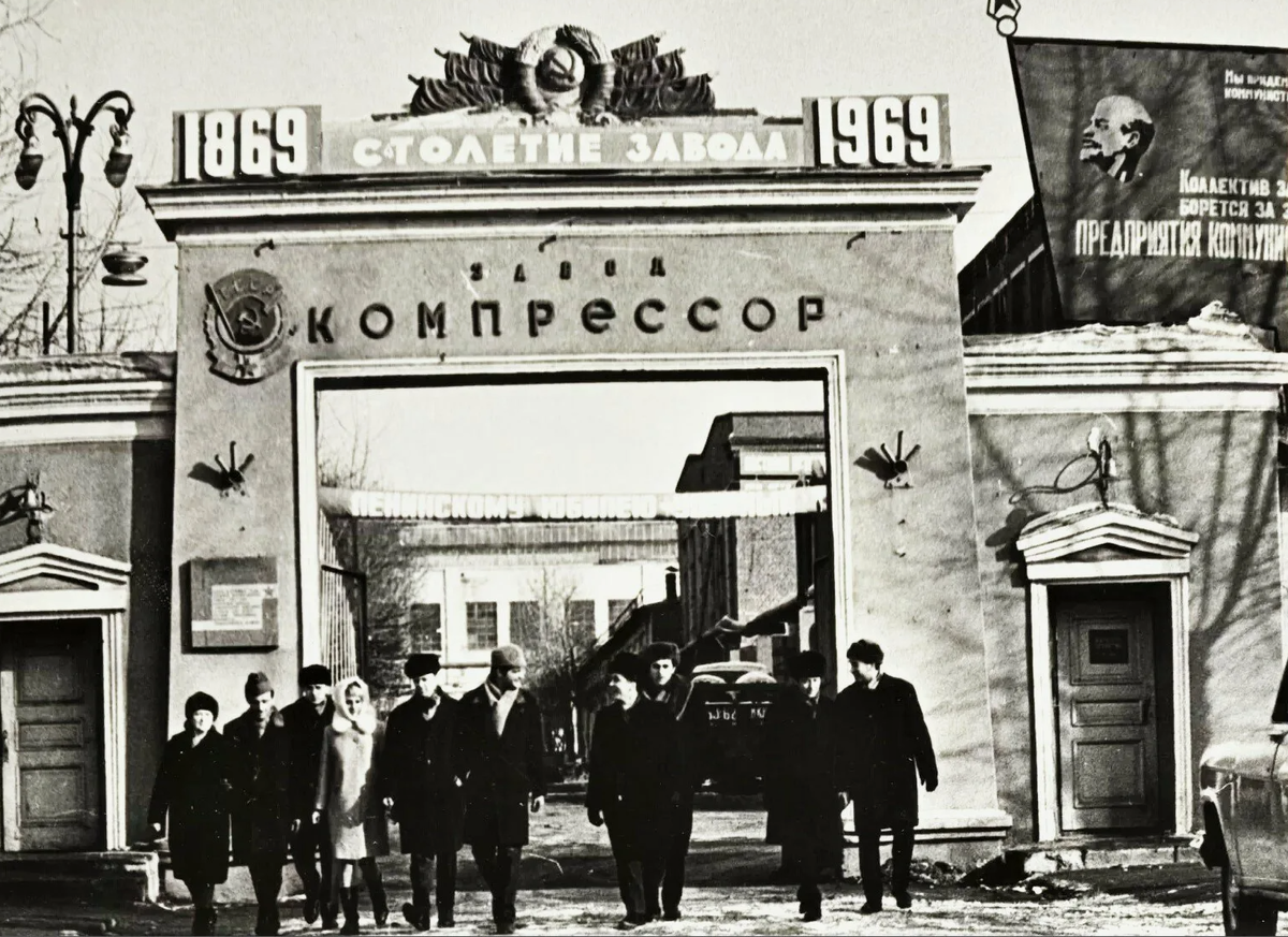 What happened to the factory where Katyushas were assembled? - Katyusha, The Great Patriotic War, The Second World War, Red Army, Feat, The soldiers, Factory, Travel across Russia, Zen, Yandex Zen, Yandex Zen (link), Longpost