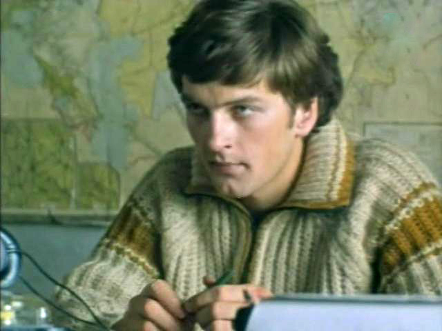 "Только вдвоем" (1976)