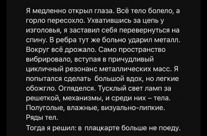 �������� �����������...