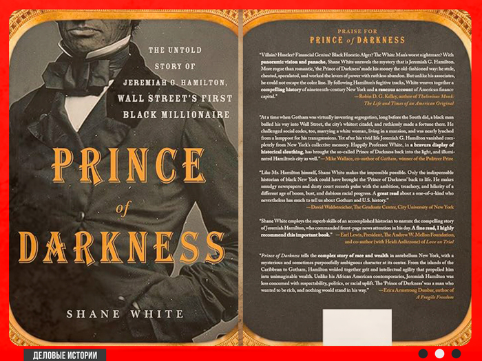 ������� ����� ����� ����� �Prince of Darkness� 2015 ����