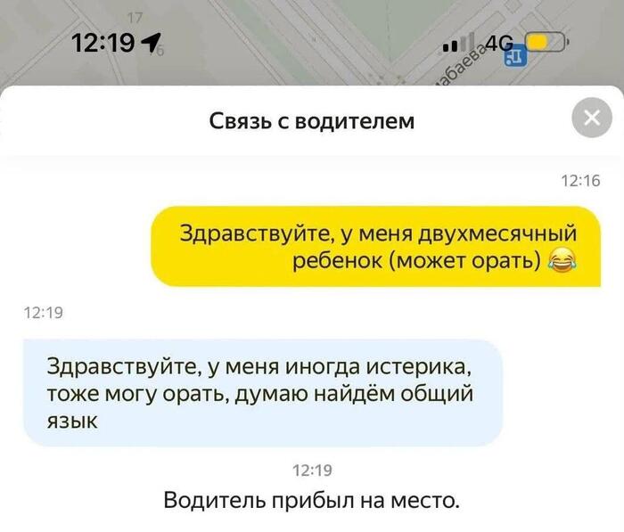 ����� �������� ������� �������� � ������� ������