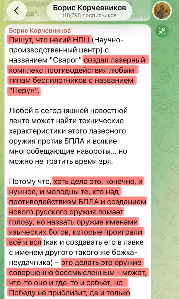 �������� ����� � ��-������ ������ ������������