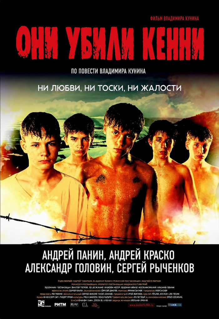 Афишу переделывал chatgpt