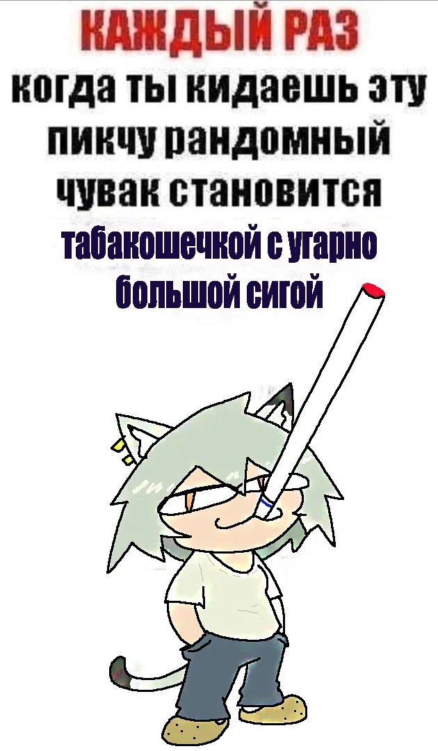 Random Anime Meme Collection #107 - Series Collections of random anime memes, Short videos, Vertical video, Anime, Anime memes, Picture with text, Video, Longpost