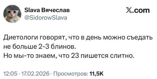 ��� - ��� �����