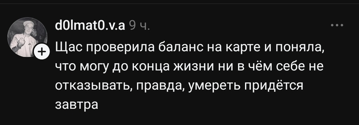 �� ����� ��������