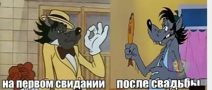 Волк и свадьба