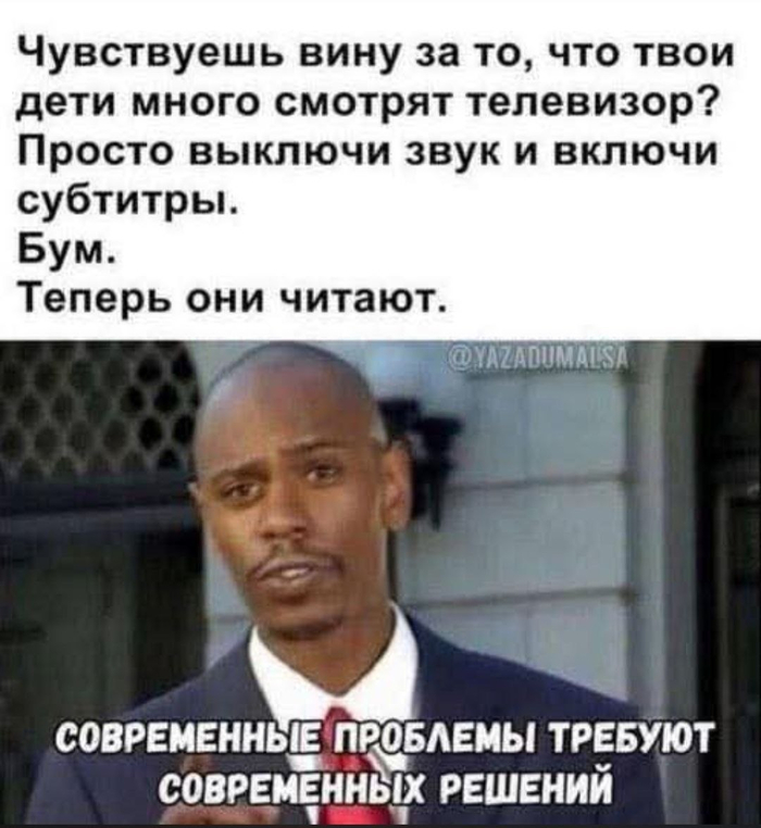 ��� ��������� ����� ������...