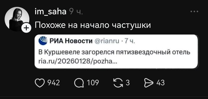 ������