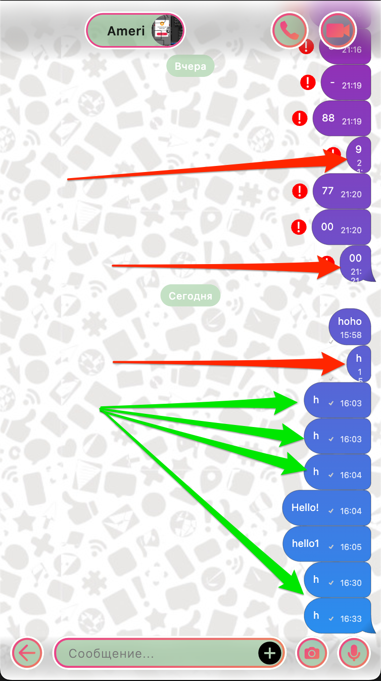 I'm writing a communication service: I set up message delivery status updates for recipients. - My, Messenger, MAX messenger, Development of, Whatsapp, Telegram, Blocking, Longpost, Series A project with a communication service