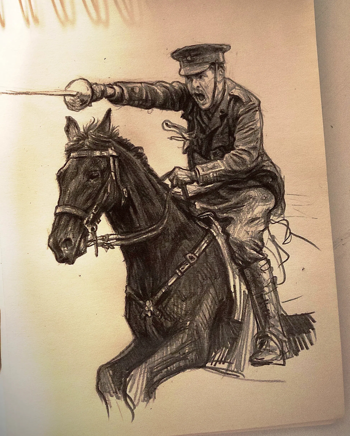 Еще один всадник