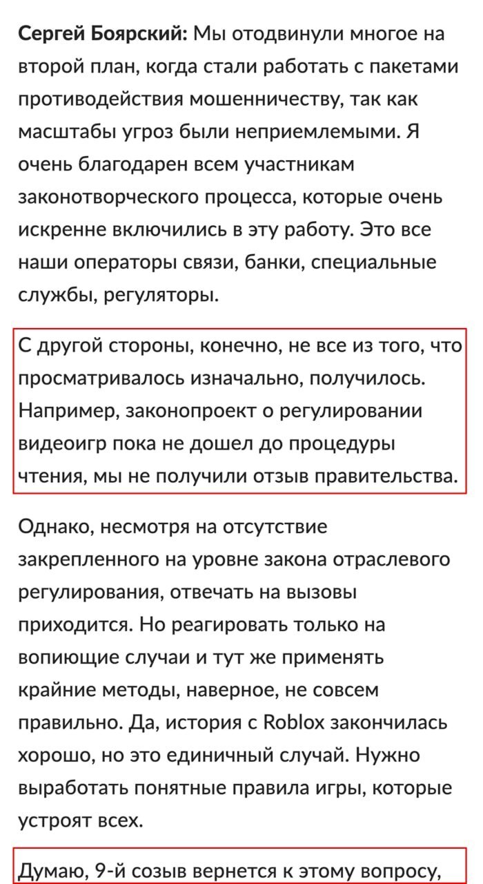 ���������� ��� �� ��...