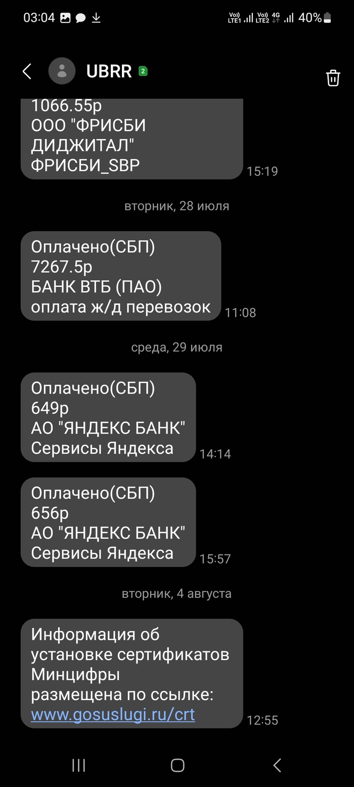��� ��������� ������� ��� �������� � ������