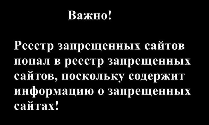����� ������: <a href="https://pikabu.ru/story/yeto_zapreshcheno_pechatat_14215273?u=https%3A%2F%2Fmax.ru%2Fchannel_zlodobro%2FAZ-y3ZUjc84&t=%D0%A7%D0%B5%D1%80%D0%BD%D0%B0%D1%8F%20%D1%81%D1%82%D1%80%D0%B0%D0%BD%D0%B8%D1%86%D0%B0.%20%D0%9E%D1%82%20%D0%B7%D0%BB%D0%B0%20%D0%BA%20%D0%B4%D0%BE%D0%B1%D1%80%D1%83.%20%2B18&h=ec8c43a9673da07294599c14a57e652314f405cc" title="https://max.ru/channel_zlodobro/AZ-y3ZUjc84" target="_blank" rel="nofollow noopener">������ ��������. �� ��� � �����. +18</a>