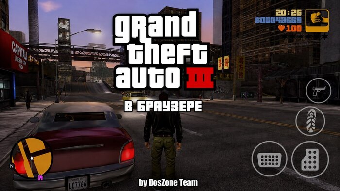 Играем в Grand Theft Auto 3 в браузере