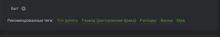 База