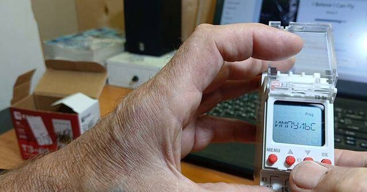 Electronic timer TE-80 proxima EKF TE-80 - My, Rutube, Electronics, Timer, Programming, Video