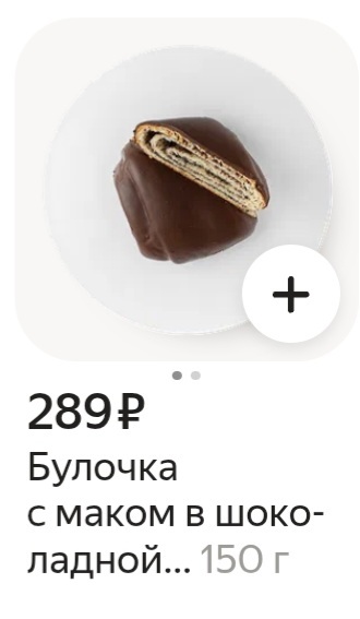 ������� ����: ������ ������� � �������� ����� 2000 ������ �� ���������?