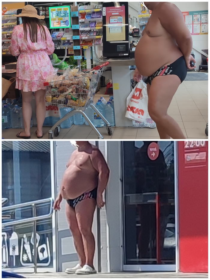 ��������� ��������