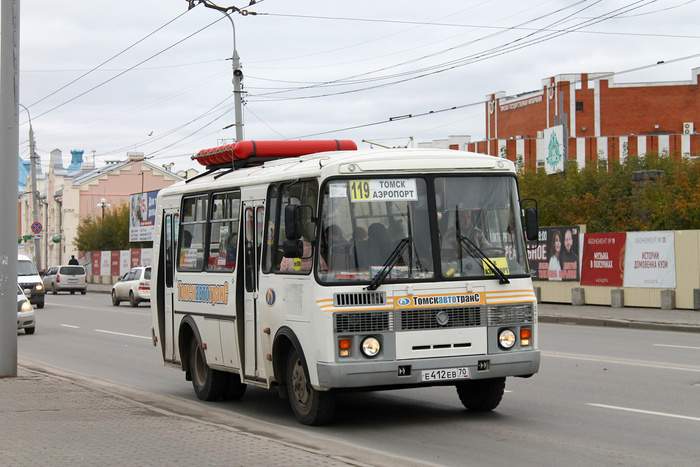 Жители Богашево, Лоскутово и других пригородов жалуются на работу маршрута №119 Томск-аэропорт