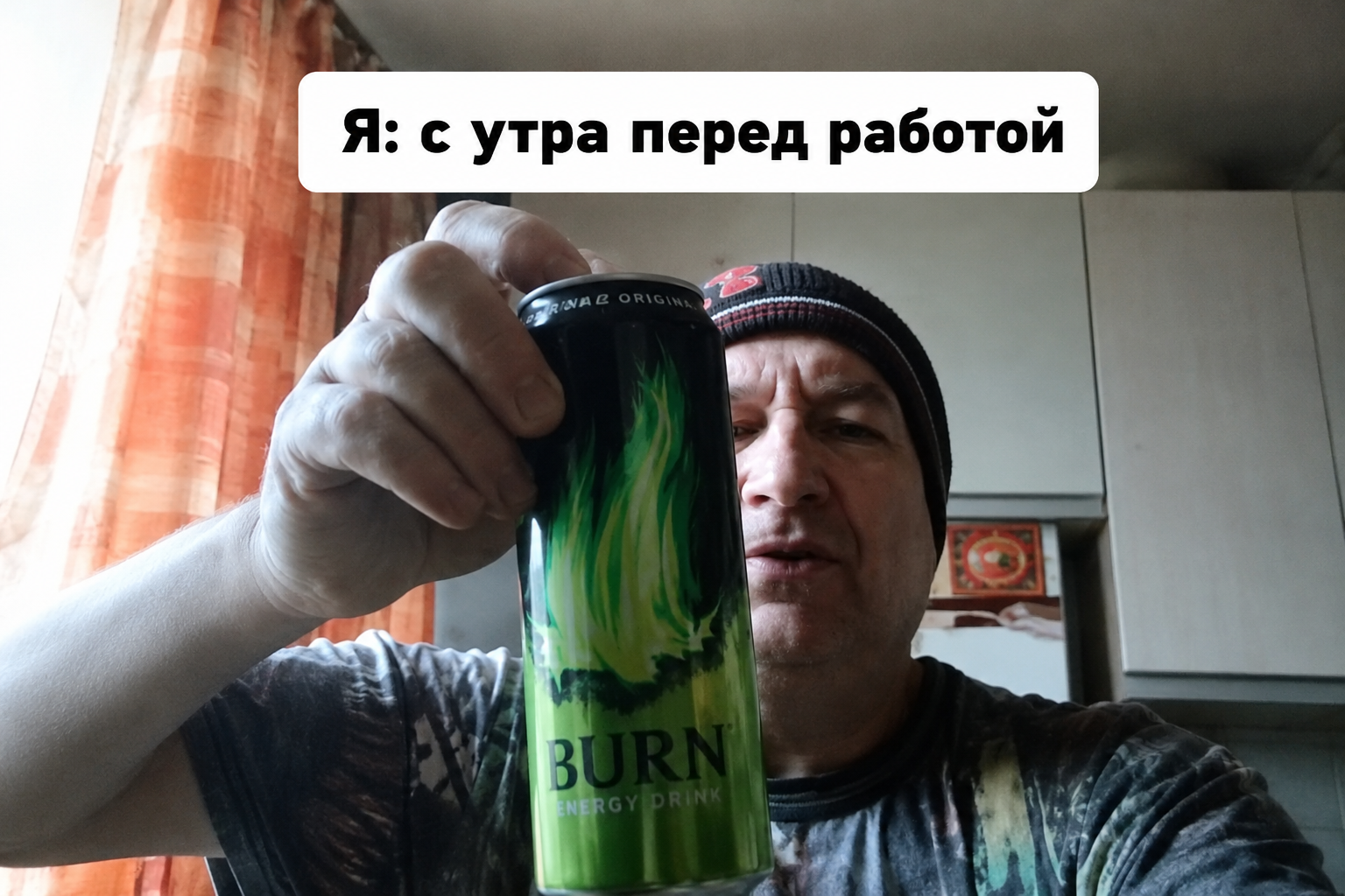 The Truth About Energy Drinks: How We Drive Our Own Body Crazy - Nutrition, Diet, Proper nutrition, Bad habits, Slimming, Energy, Nauchpop, Healthy lifestyle, Health, Company Blogs, Longpost, 