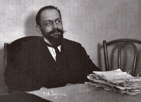 Адольф Абрамович Иоффе.