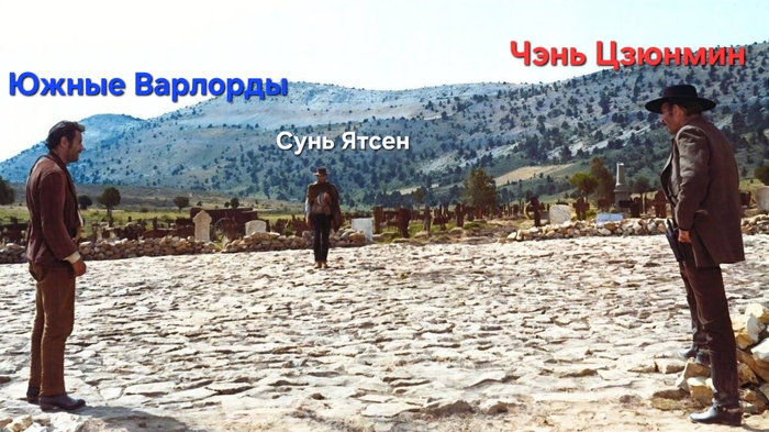 Опять круговорот.