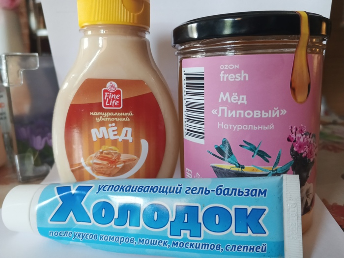 Не реклама