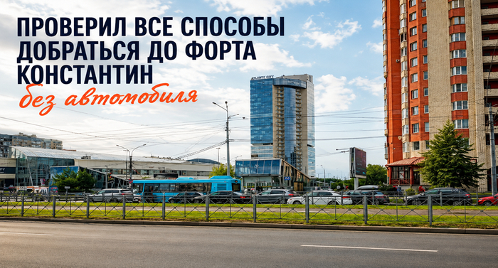 Станция метро «Беговая» в Санкт-Петербурге — точка старта маршрута до Форта Константин.
