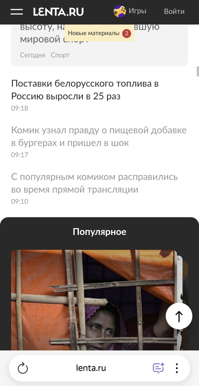 Бургерная мафия