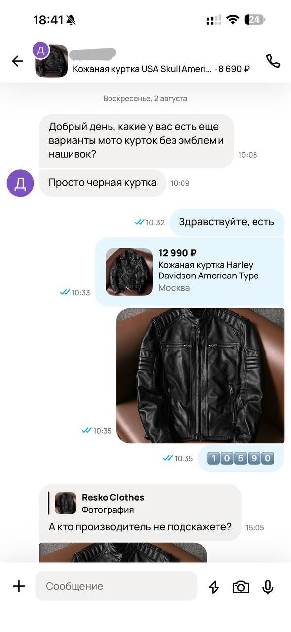 ���������� ������� ���� ������ ����. � ������ ���� � ����� �������� ���� �������