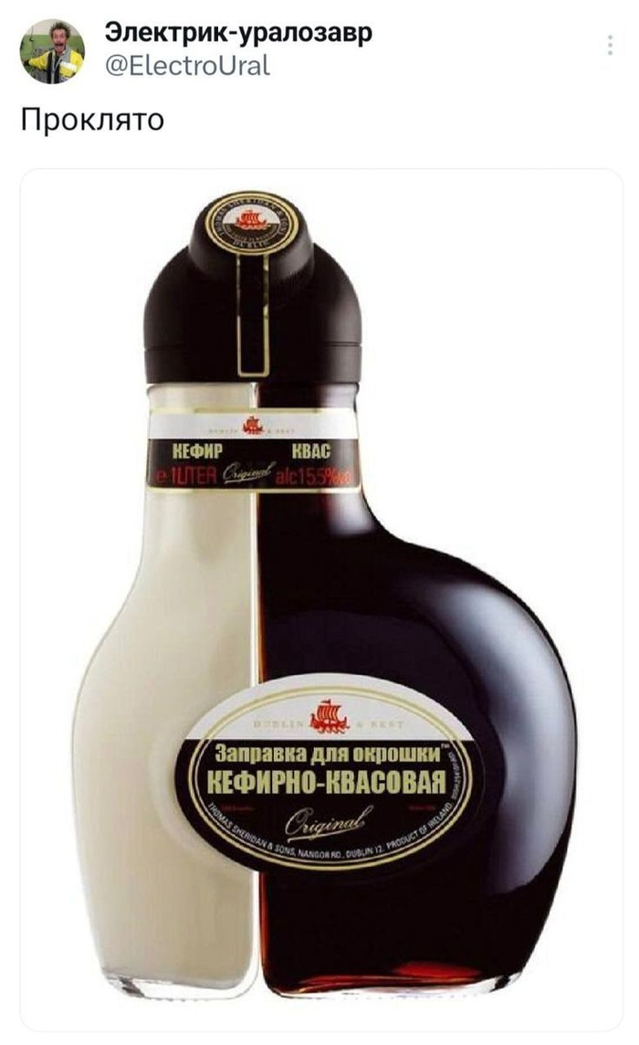 Шериданс