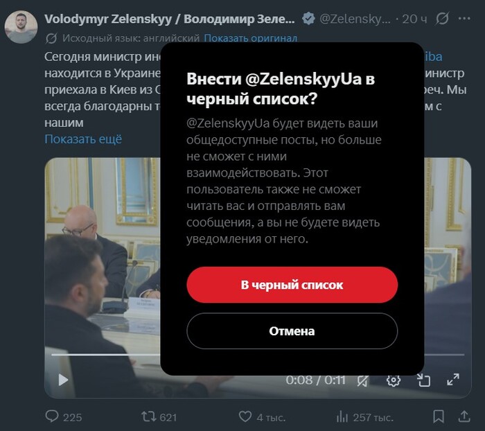��� ������ ����� �������
