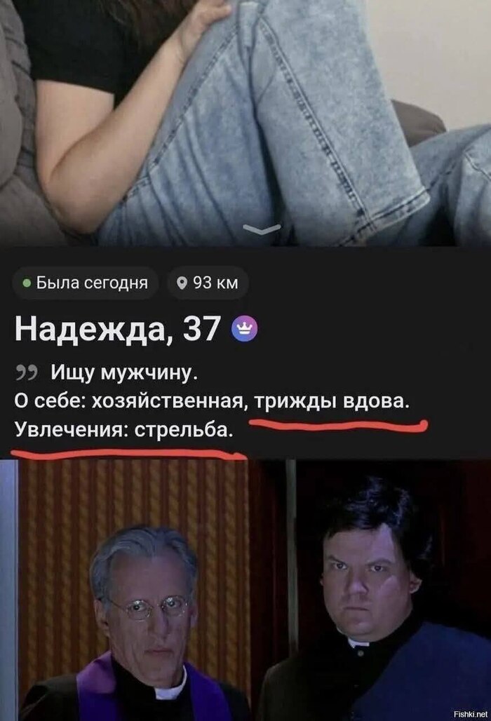 �������� �������� ���������� 