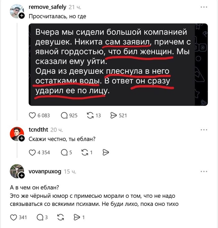 ����
